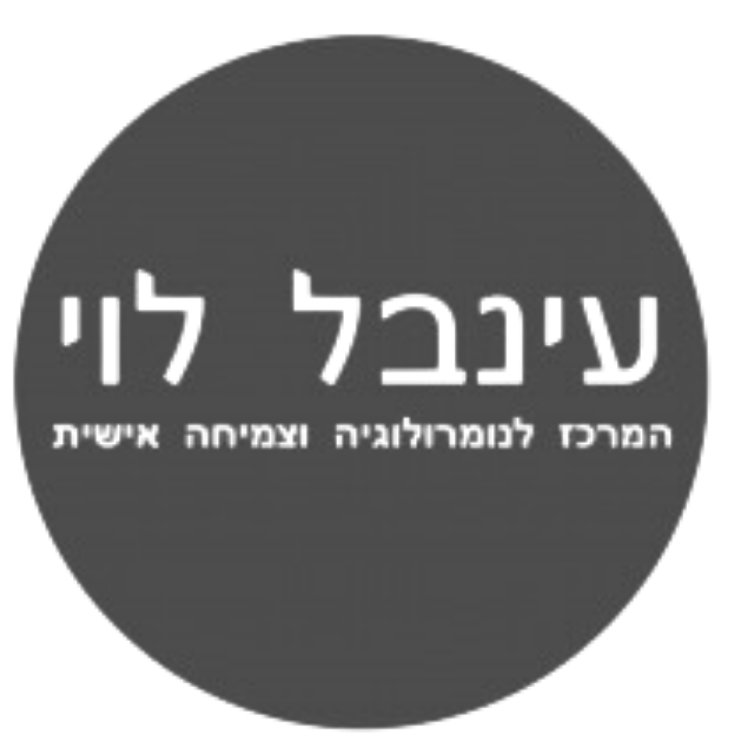 עיצוב ללא שם (5)