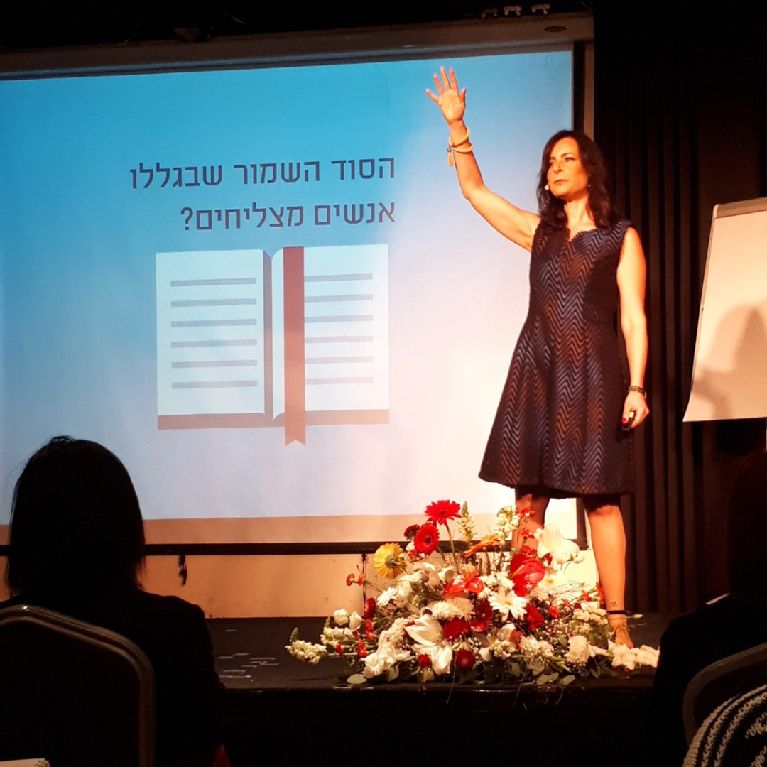 עיצוב ללא שם