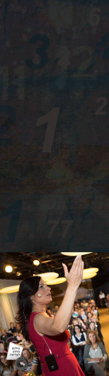 ללא שם (350 x 1200 פיקסל)