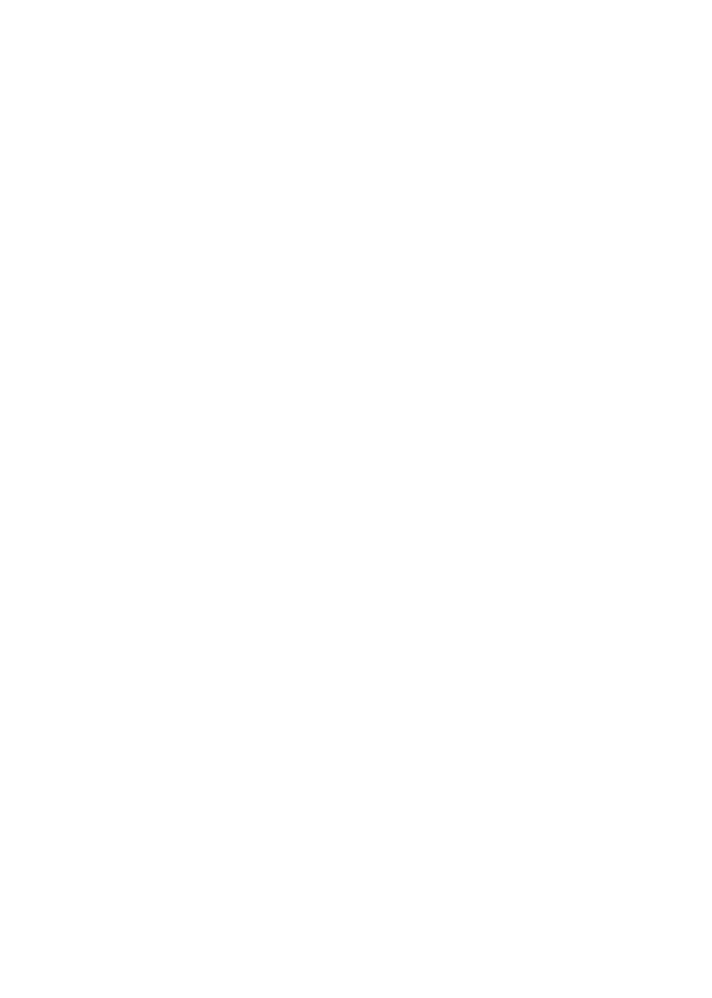 אתה נמצא כאן (2)
