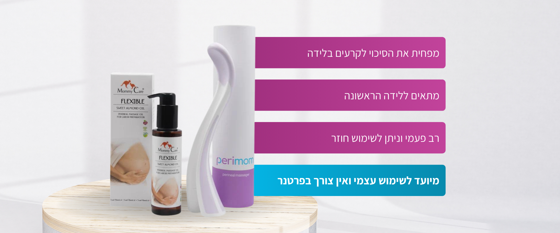 עיצוב ללא שם (1)