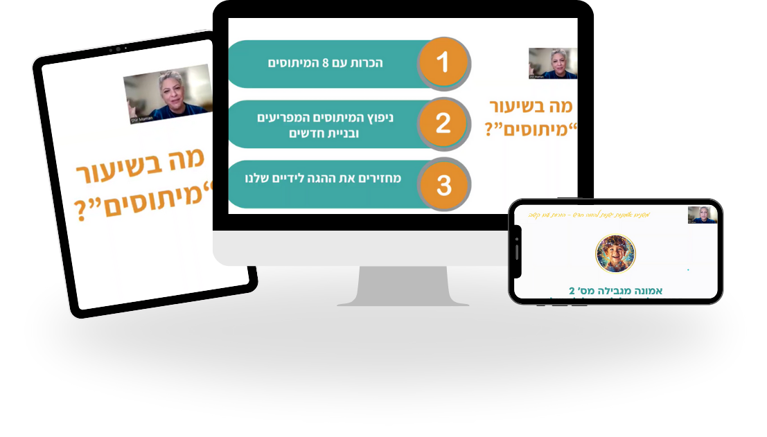 עיצוב ללא שם (1)